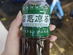 -黎恩凉茶·果汁(广卫路店)