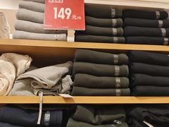 -优衣库(北京首开福茂宋家庄购物中心店)