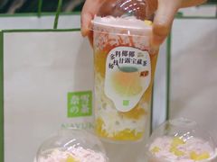 -奈雪的茶(华侨城创意园店)