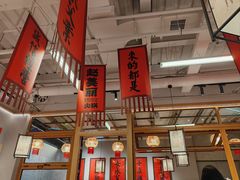 -赵美丽重庆火锅(西安直营总店)