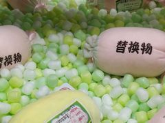 -菲滋意式餐厅(鄞州印象城店)