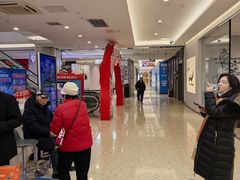 -红星美凯龙(北京北四环店)