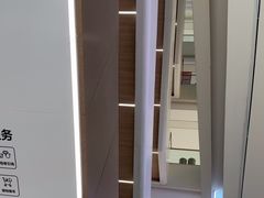 -天河领展广场