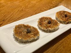 黑松露煎米饼-点心传说·粤菜点心(佐阾虹湾店)