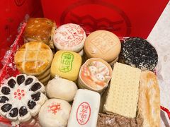 -北京稻香村(第二十八店)