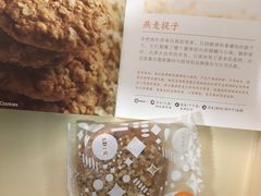 -壹点壹客·生日蛋糕(南山店)
