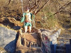 -圣莲山风景区