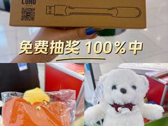 -LOHO眼镜(太阳宫凯德MALL店)
