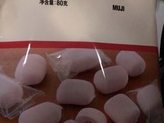 -MUJI无印良品(杭州万象城店)