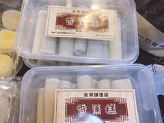 -禄源公·老莞诚饭店