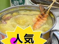 -朱富贵火锅(金融街万达店)