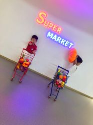 -Arkid安奈欢乐王国(百花里店)