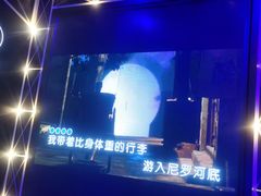 -魅KTV(北京望京万科时代中心店)