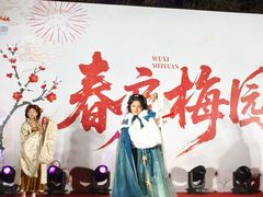 -无锡梅园公园