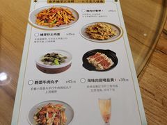 -桂小厨广西菜(青秀万达店)