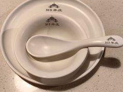 -313羊庄·荣耀·内蒙烧麦(亚运村店)