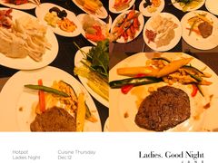 -上海东方佘山翰悦阁酒店·Vie全日制餐厅