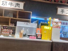 -袁山山重庆火锅(丈八北路店)