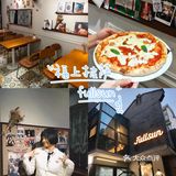 湖州披萨🍕天花板。。真嘟假嘟