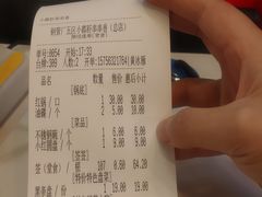 -钢管厂五区小郡肝火锅串串香(总店)