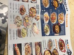 -妈妈菜舟山海鲜(定海古城店)
