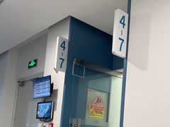 -上海市徐汇区口腔医院