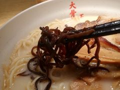 木耳丝-味千拉面(煌华新纪元购物广场店)