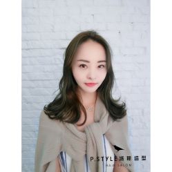 -P.STYLE 派斯造型