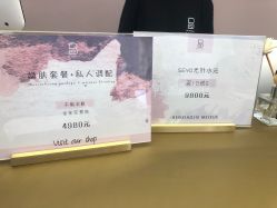 -本小姐美学·半永久纹眉野生眉