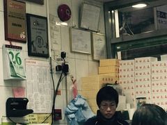 -金凤茶餐厅(湾仔店)