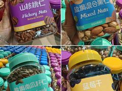 -果蔬好生活超市(东湖店)