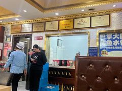 -北方饺子王·海肠捞饭·海鲜锅(山大店)