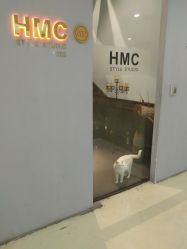 -HMC美容按摩SPA馆