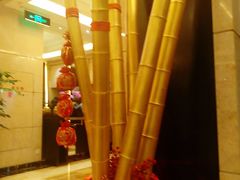 -杭州西湖仁和饭店(湖滨银泰in77店)