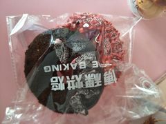 甜甜圈-BOKE博稞烘焙(天佑城店)