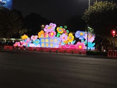 -文华公园(禅城区)