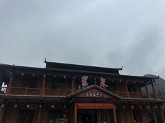 -靖西鹅泉风景区
