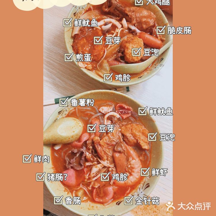 广州也能吃到正宗沙茶面?|只要15元就到手!|陈家祠美食