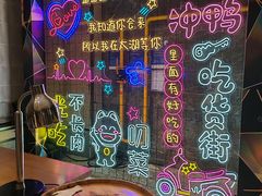 -太湖饭店玉兰厅(自助餐厅)