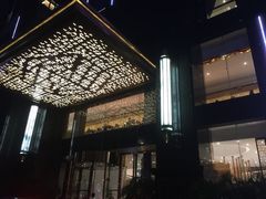 -威珀斯酒店·珀萃美食餐厅 | 海鲜刺身·现烤生蚝·特色烤肉