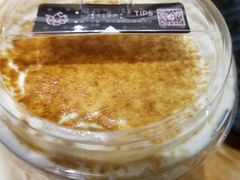 -喜茶(深圳福田星河COCO Park店)