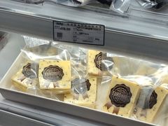 -欧麦德EuroMart生鲜超市(星尚邻里店)