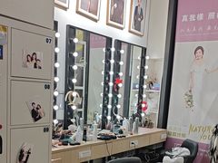 -真我樣照相馆·身份证·证件照·外拍(环球港店)