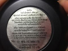 -唐人街(耀华力路)