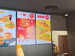 -麦当劳(欢乐谷店)