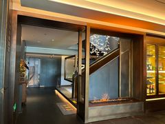 -蘇锦宴·淮扬菜烤鸭·小院(三元桥霄云路店)