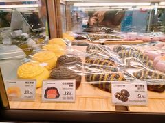 -奈雪的茶(鄞州万达店)