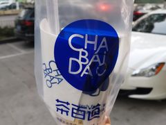 -茶百道(世纪大道店)