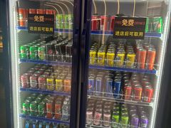 -火炉火自助餐(枫蓝国际店)