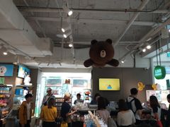 -乐天免税店(明洞店)
